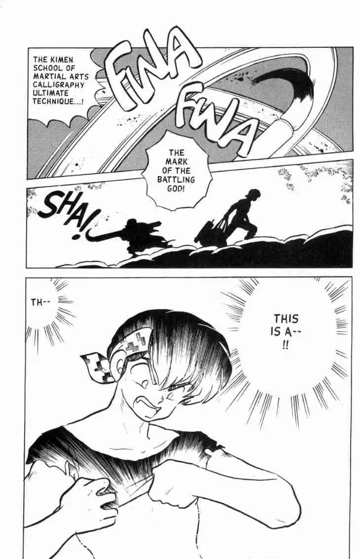 Ranma 1/2 Chapter 142 6